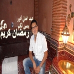Abdelali anouar sur yala.fm